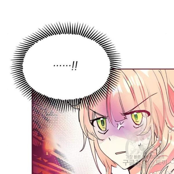 16479182386097jg0yphrfmt.jpeg