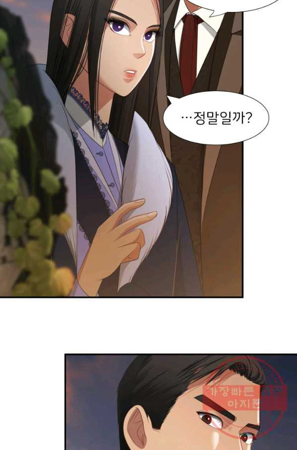 1647916209962jl6albtwded.jpeg