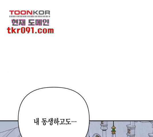 16480077667181rybeoi398p.jpeg