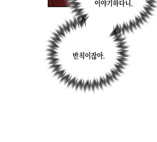 1648007767983nbw78kfcnvl.jpeg