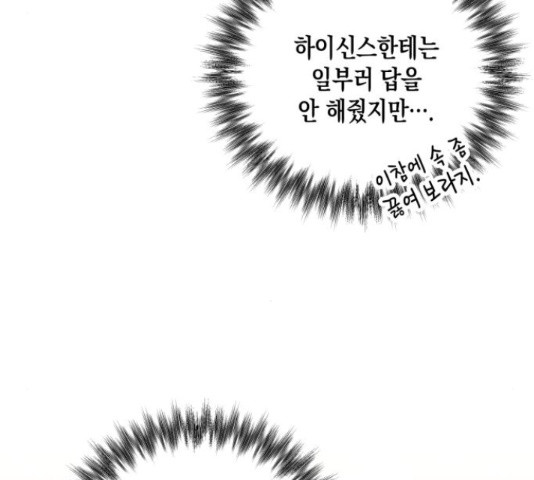 1648007777726fcgvgvtvpes.jpeg