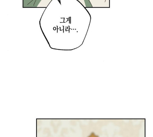 16480077813915ygtz7ujpmm.jpeg