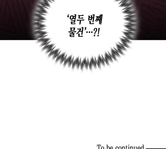 1648007789354xfymkhwuaps.jpeg