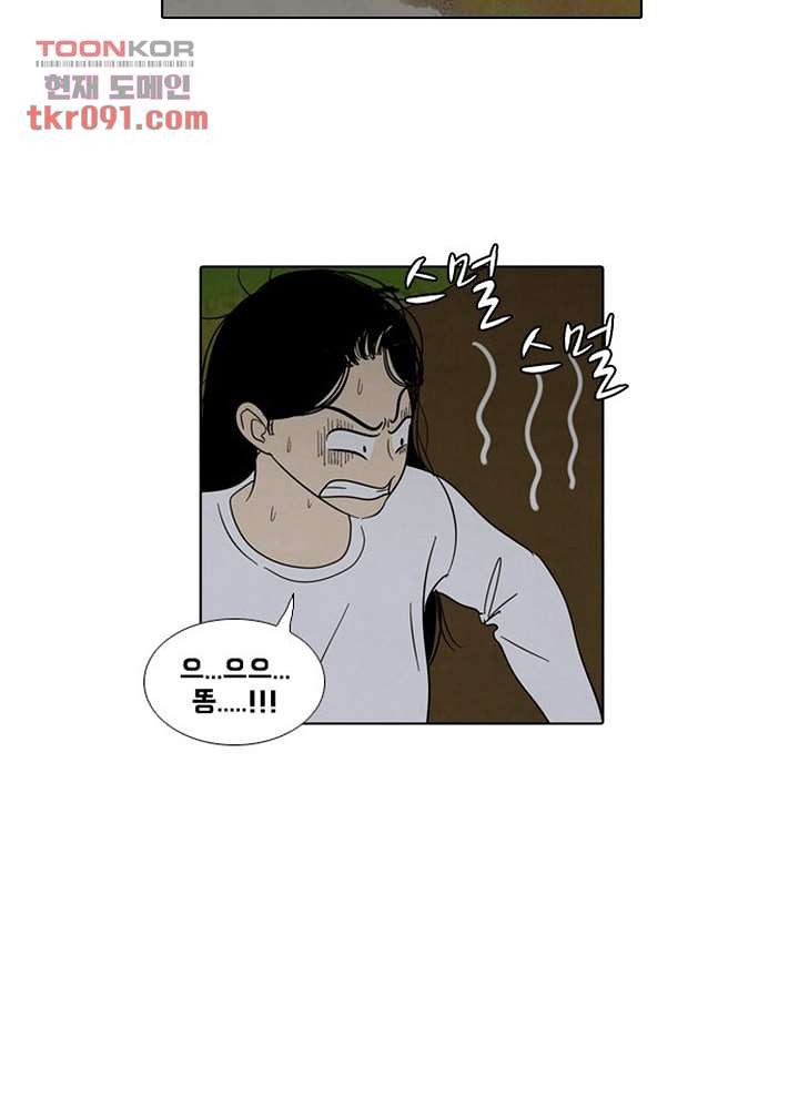 164800821698399a5pcml694.jpeg