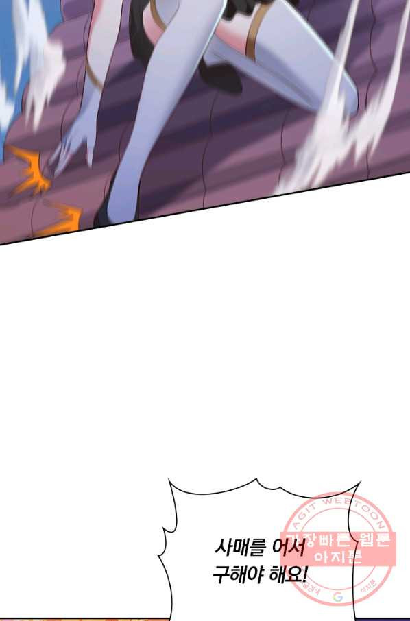 16480913152622ajiyk29z5e.jpeg