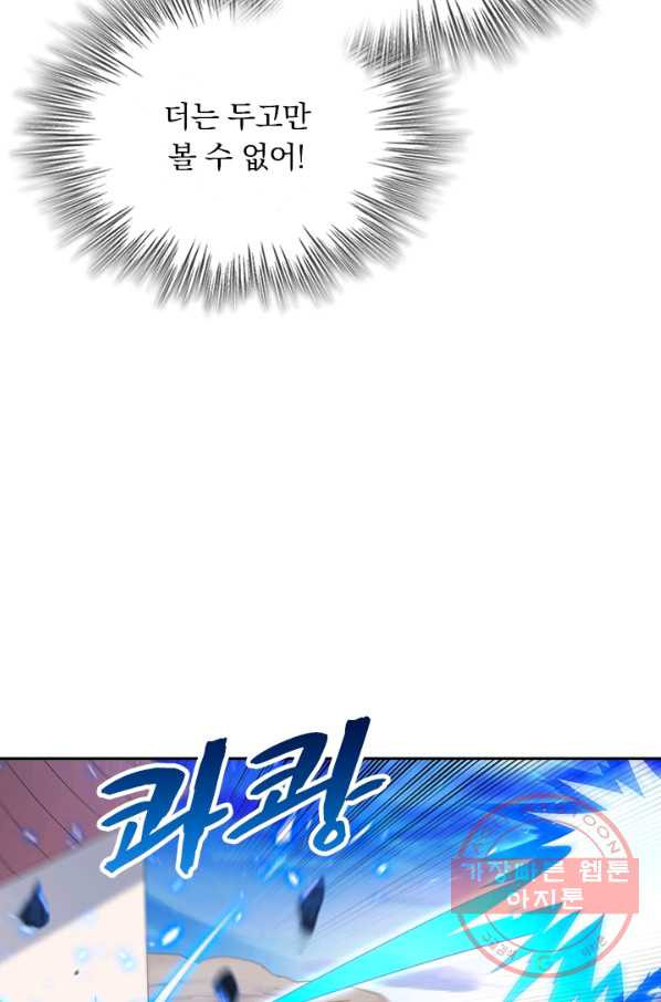 1648091315575f1j8x9pf114.jpeg