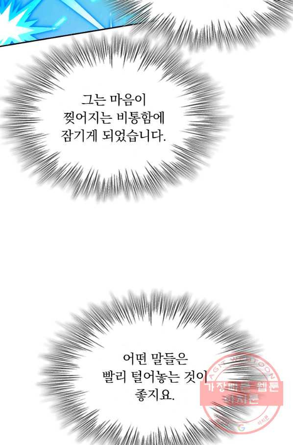 1648091316328es4ck4h3oqs.jpeg