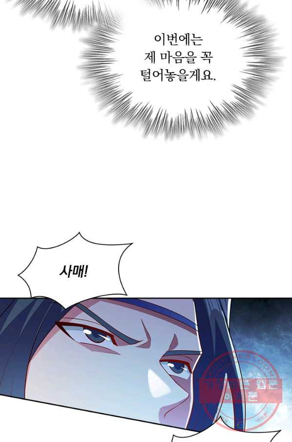 1648091316530u3rj0n7ihcs.jpeg