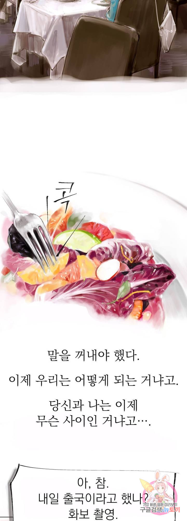 1648092292144kzrizmma92r.jpeg