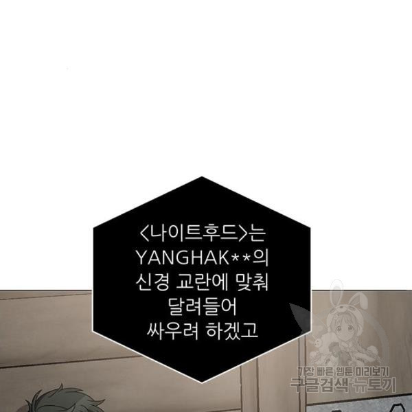 1648177635830lt8by76mp3.jpeg
