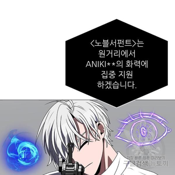 1648177636046pk9v5bg993.jpeg