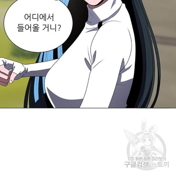 164817763777743ce1lhlqv7.jpeg