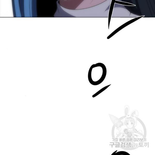 1648177638760dw12mycoye.jpeg