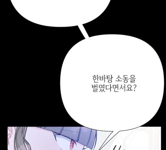 1648180438202yb2f68b39s.jpeg
