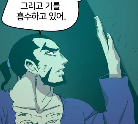 1648180450616okhg0wkhq9s.jpeg