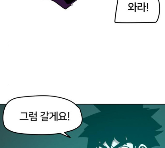 1648180452473umo70g2raz.jpeg