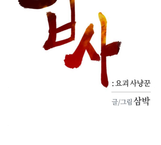 16481804708822wqcjfjs1iv.jpeg