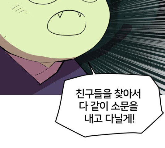 1648180476133sqskxmqk3ss.jpeg