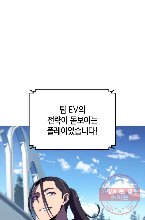 1648178839458308s2nen9sl.jpeg