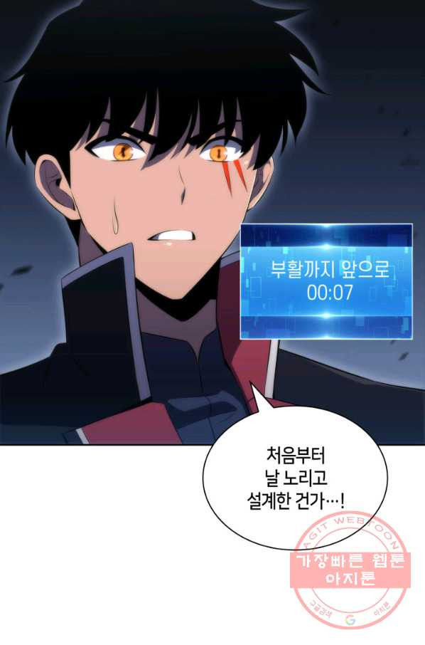 16481788398914cqanvjgeez.jpeg