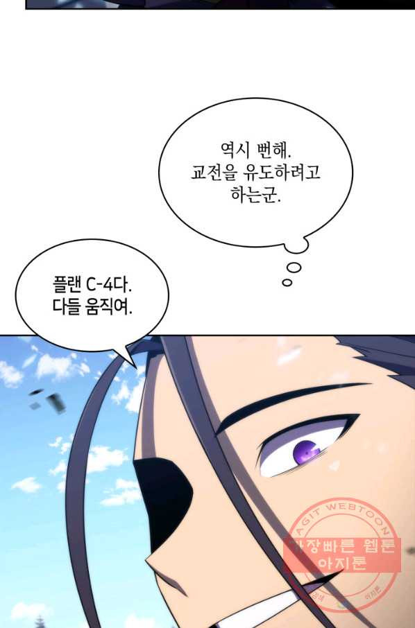 16481788442125zlj6ow0hw6.jpeg