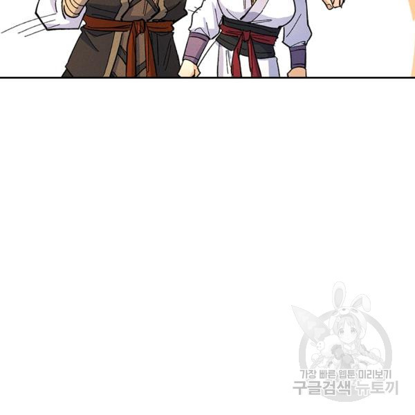 1648179722797eg1kb0bs2t.jpeg