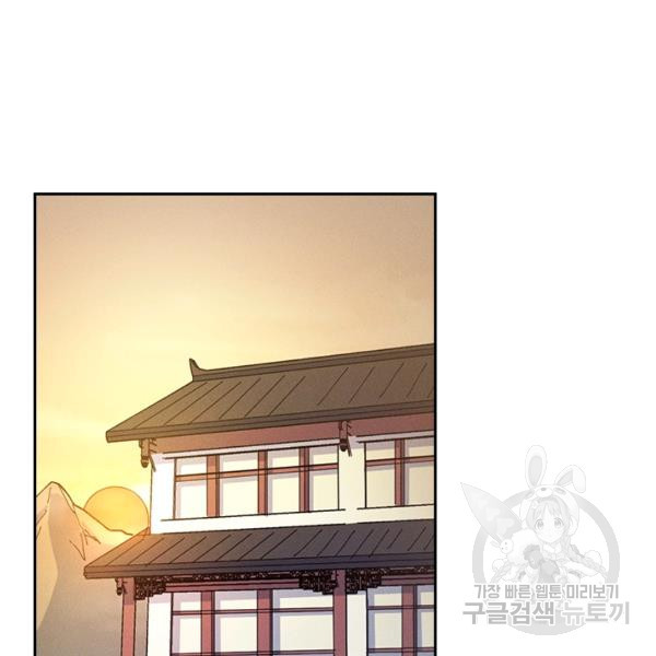1648179722909glulp2jpnsw.jpeg