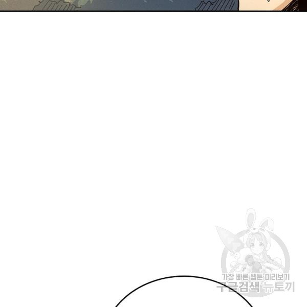 1648179724848fc90xx79tsh.jpeg