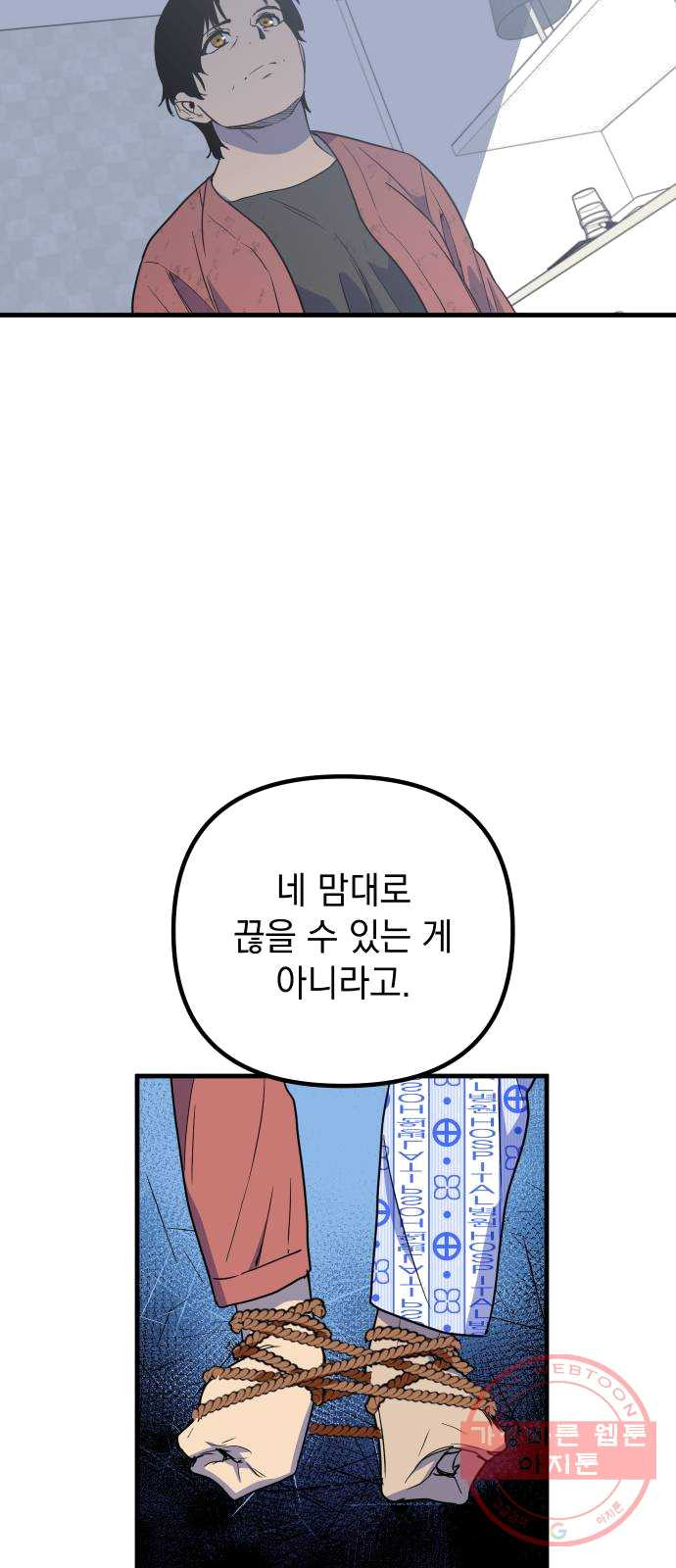 16482648344436k2d7awsnlq.jpeg