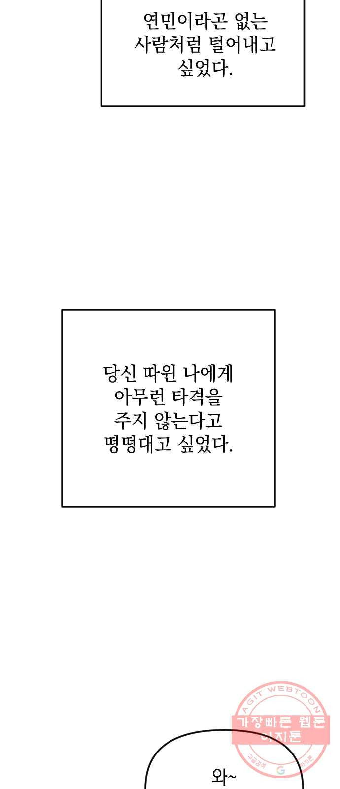 1648264835958avj1u0i8sd.jpeg