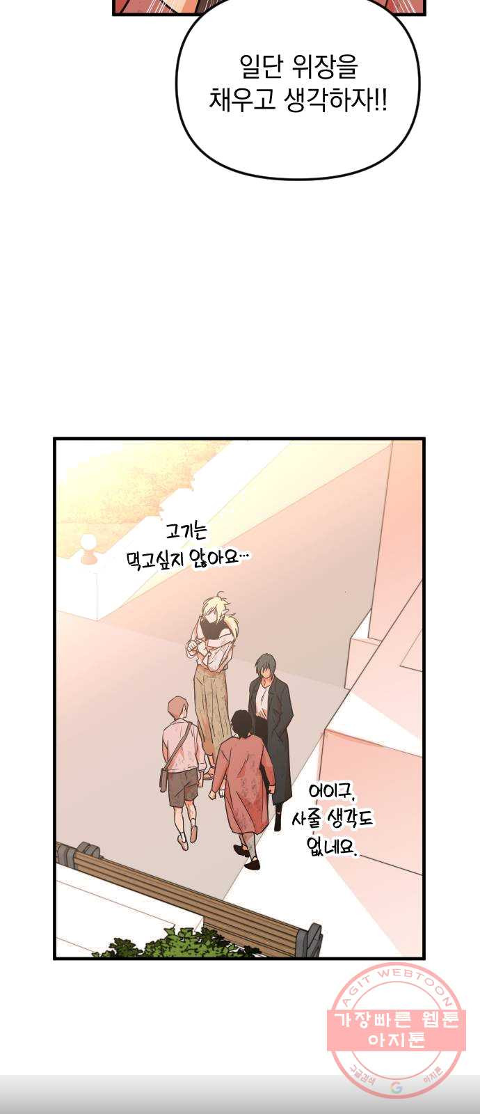 1648264838542019brrdnfxp.jpeg