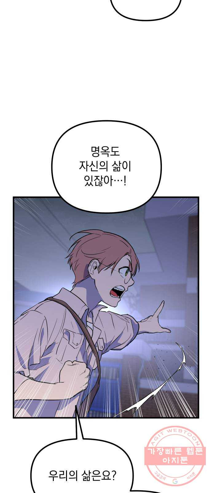 1648264958022s18mr3s64gb.jpeg