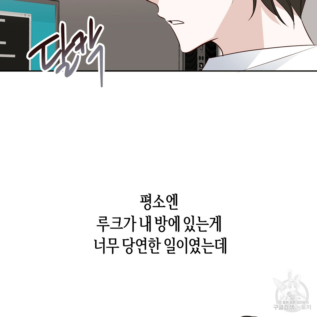 1648265306719zw1aaonrd.jpeg