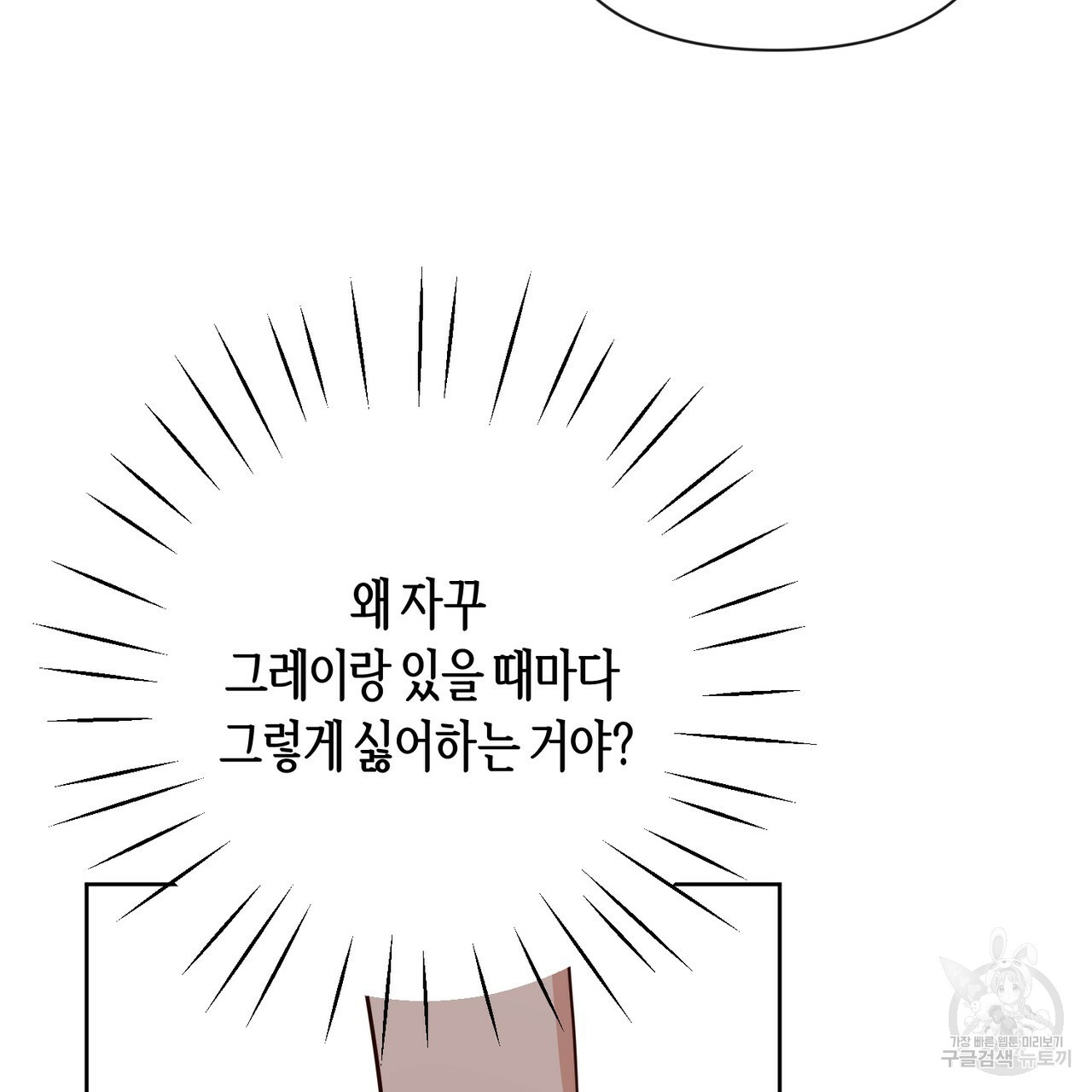 1648265308609oghqpwx8lw9.jpeg