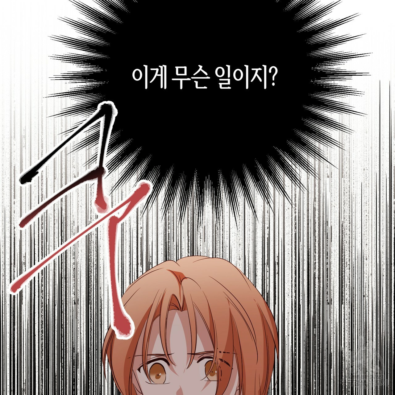 16482653180373jctgk8l1ih.jpeg