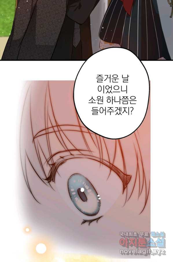 16482628922285cy6cyynv7s.jpeg