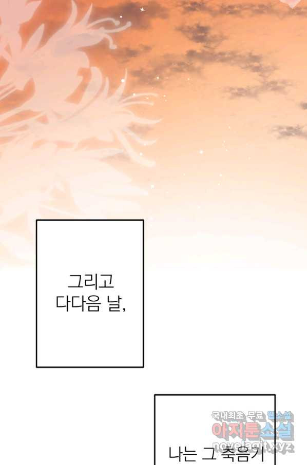 1648262897436w1ifi3nrq6.jpeg