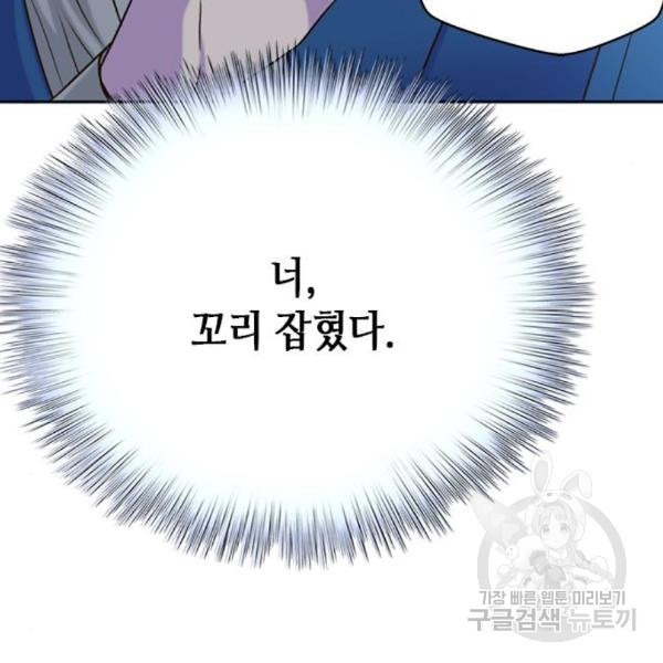 1648358893278wi3dgdhbhps.jpeg