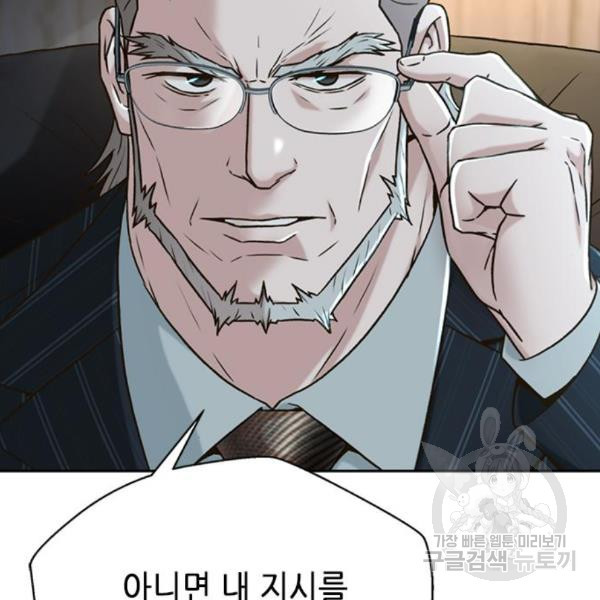 1648358917525hy91zjup0h.jpeg