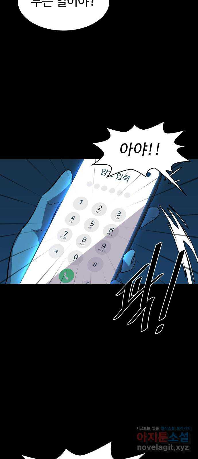 16483578897046bghycmzuej.jpeg