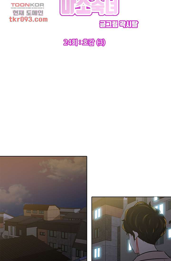 16483603907445mxbkz0pqoa.jpeg