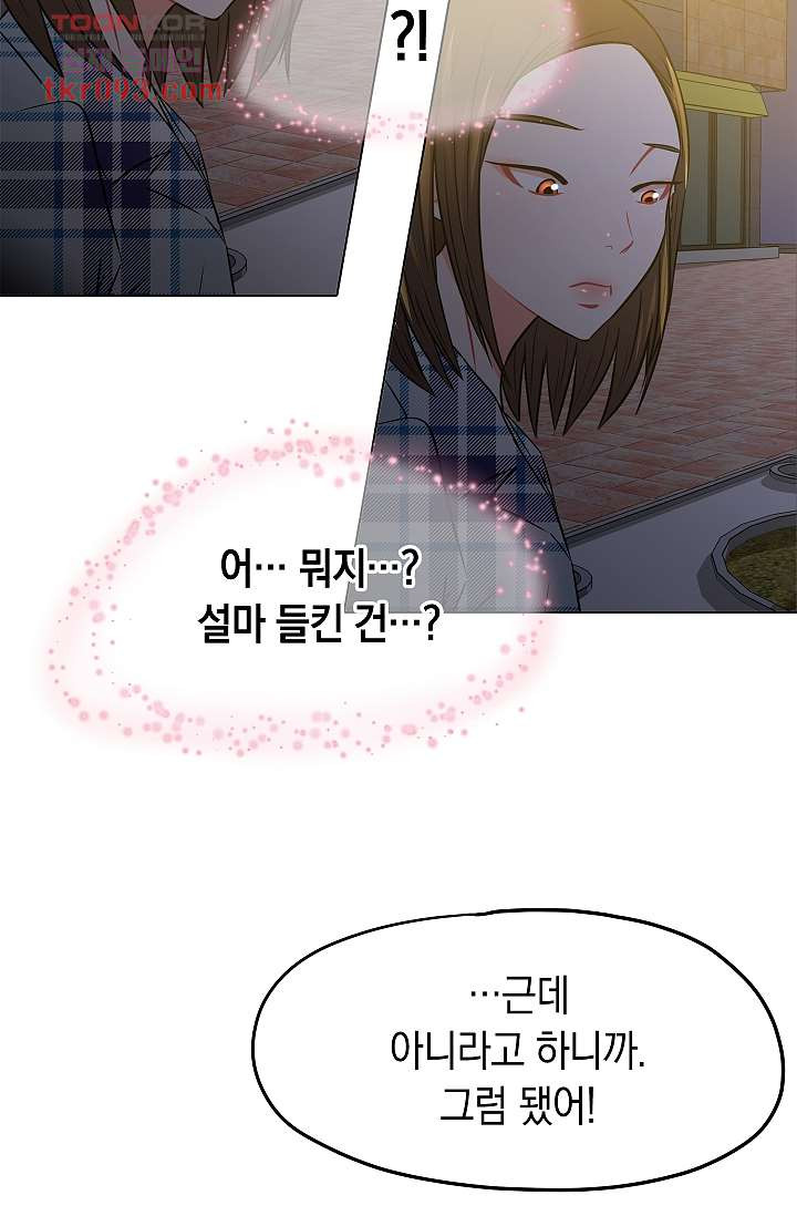 164836039227647hbbigm2am.jpeg
