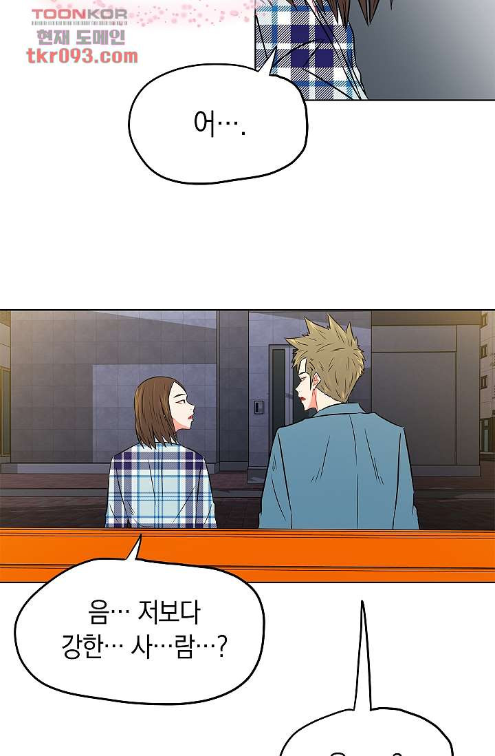 1648360395521b1j0piuyofg.jpeg