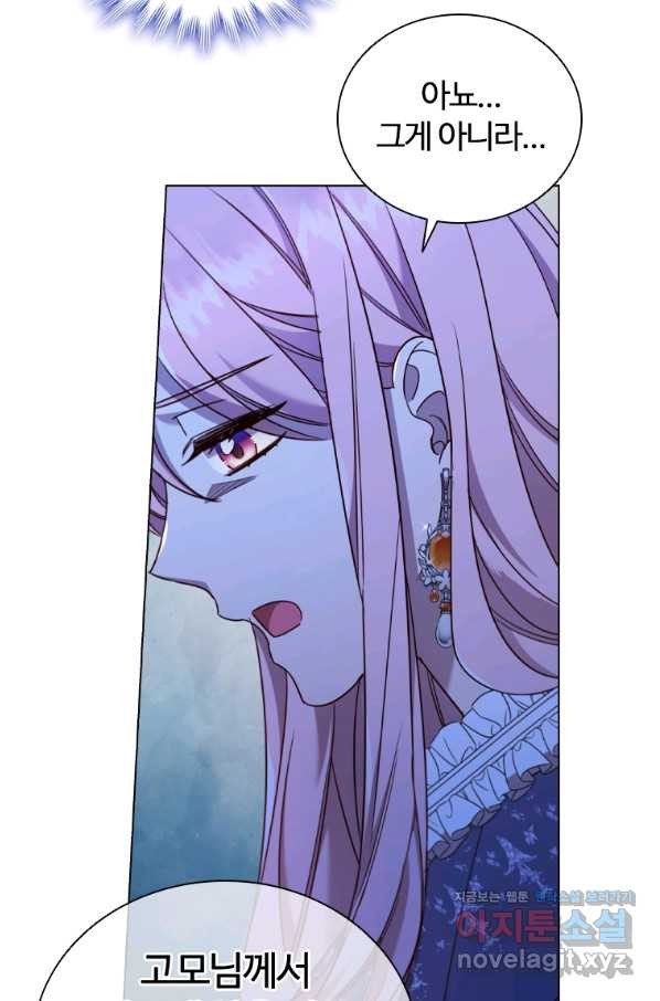 16483568263285lq9lpq3cku.jpeg