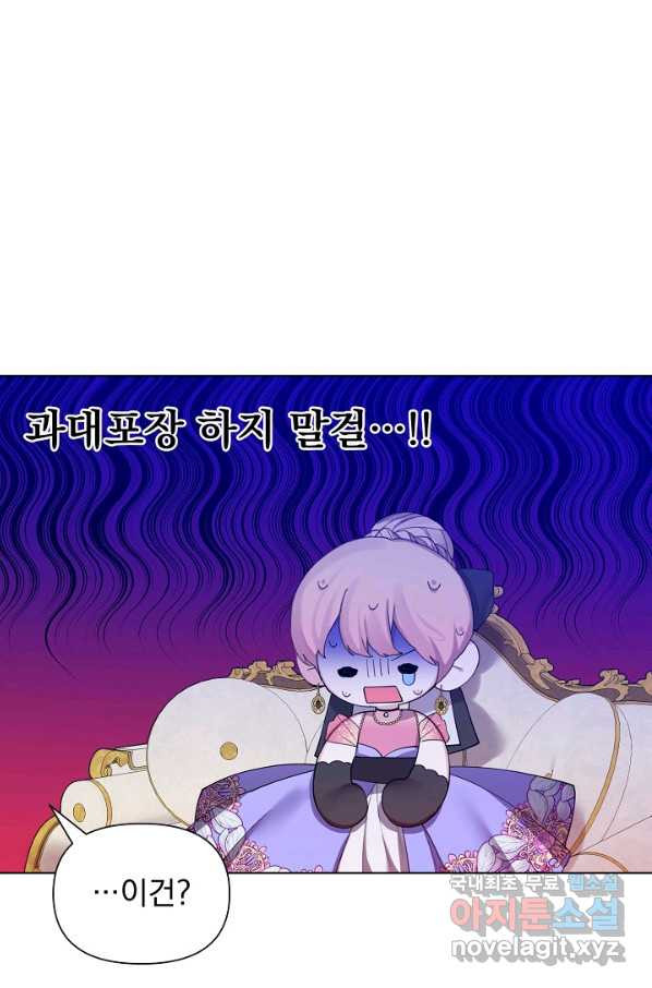 1648441300004vd41sdvrzon.jpeg