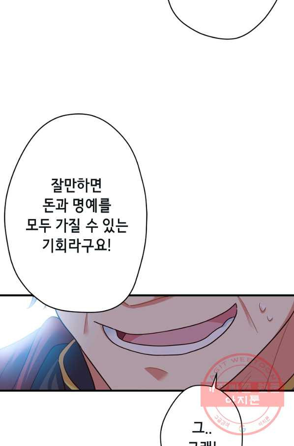 1648443356277xt6ncdn4qg.jpeg