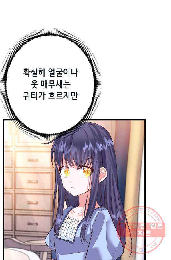 1648443356818w2mbg8wp0sj.jpeg