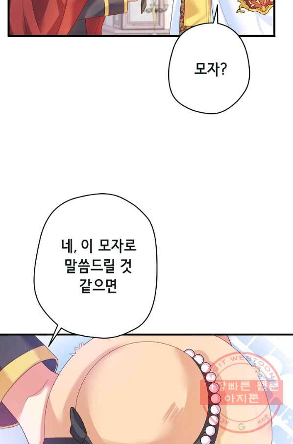 16484433574610mxidu7x0hu.jpeg