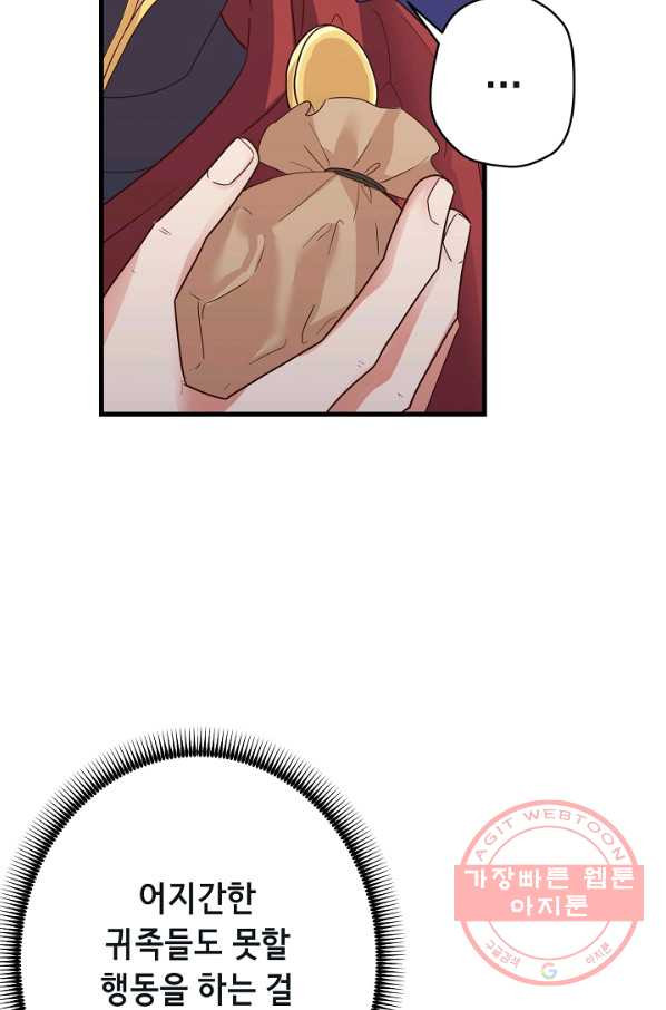 1648443359934v0ht1djcy9g.jpeg