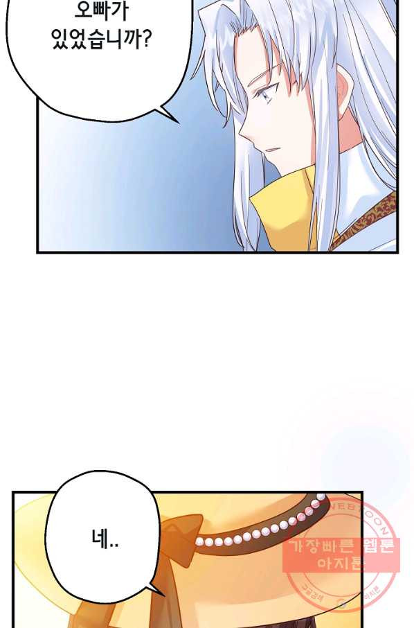 1648443361441ehqy0r3wknr.jpeg